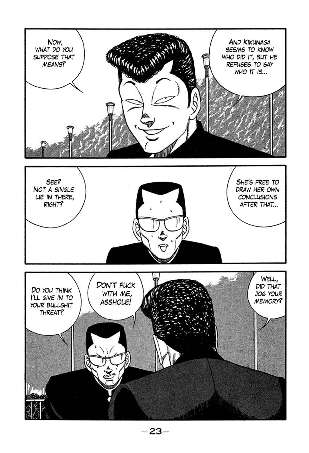 Page 23 Chapter 217 Be-bop High School