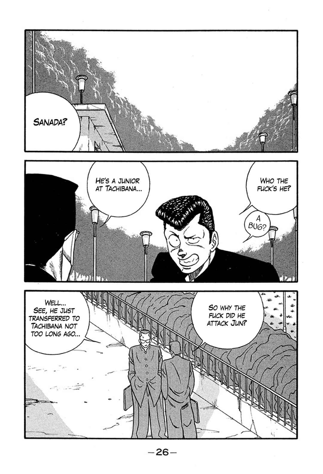Page 26 Chapter 217 Be-bop High School