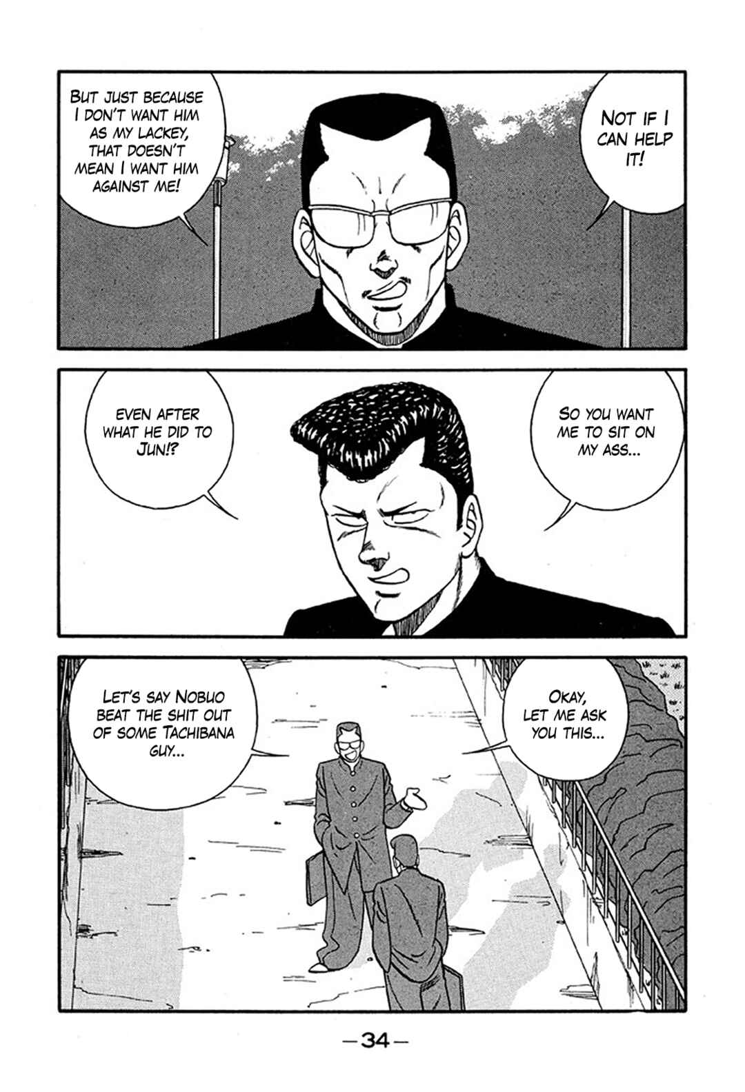 Page 34 Chapter 217 Be-bop High School