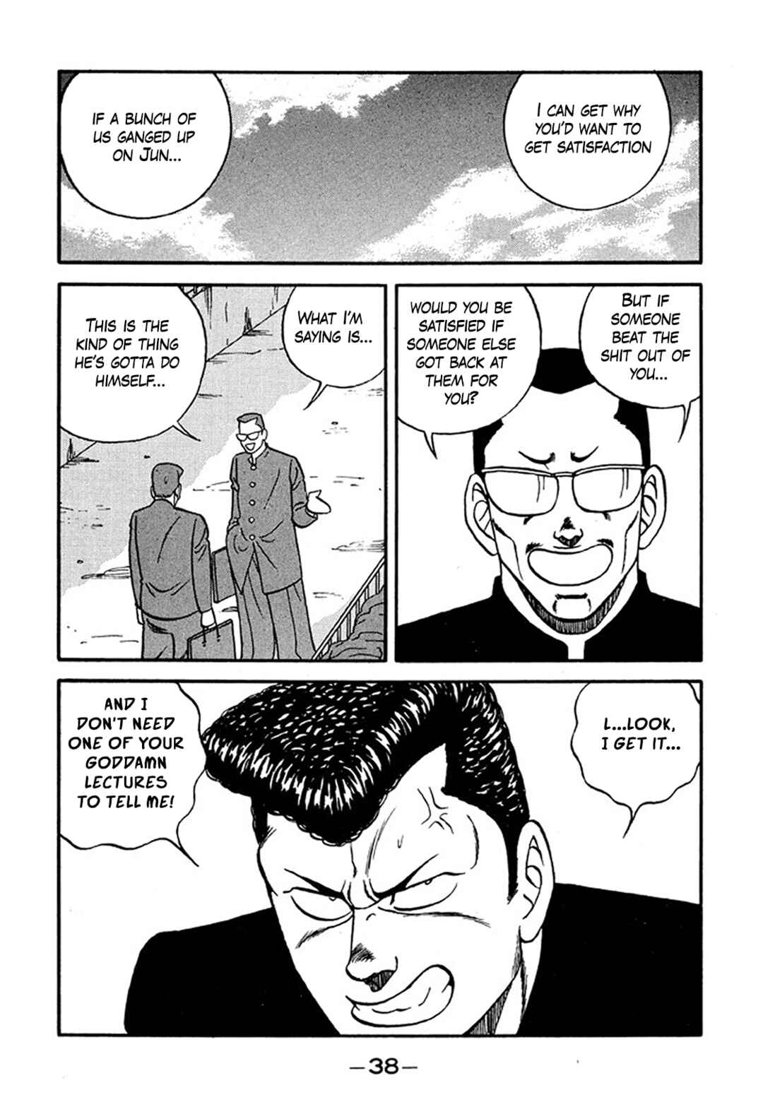 Page 38 Chapter 217 Be-bop High School
