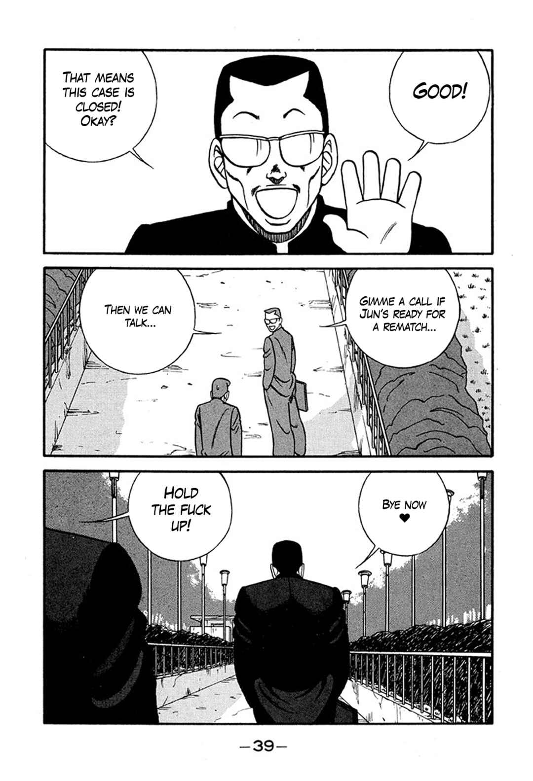 Page 39 Chapter 217 Be-bop High School