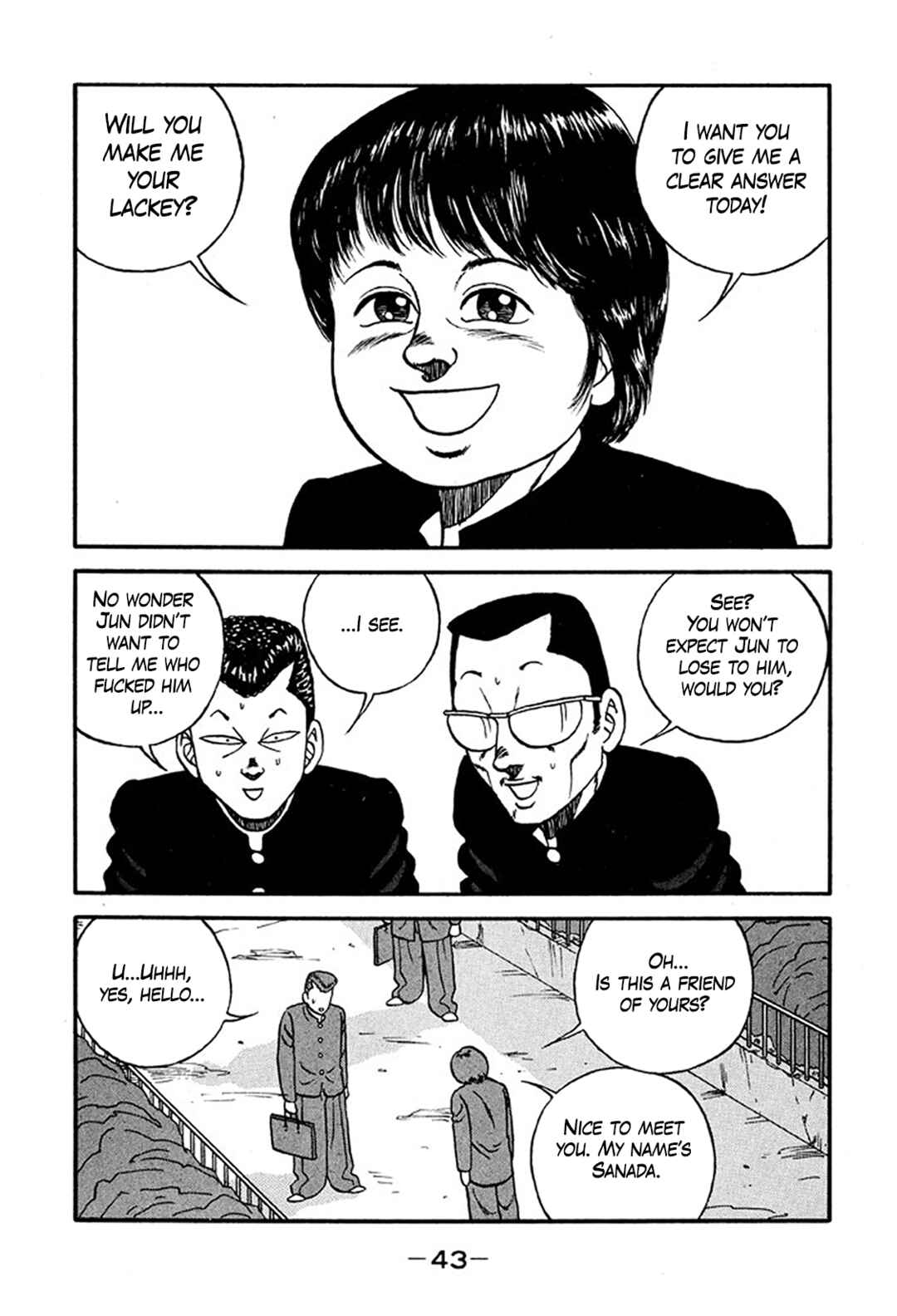 Page 43 Chapter 217 Be-bop High School