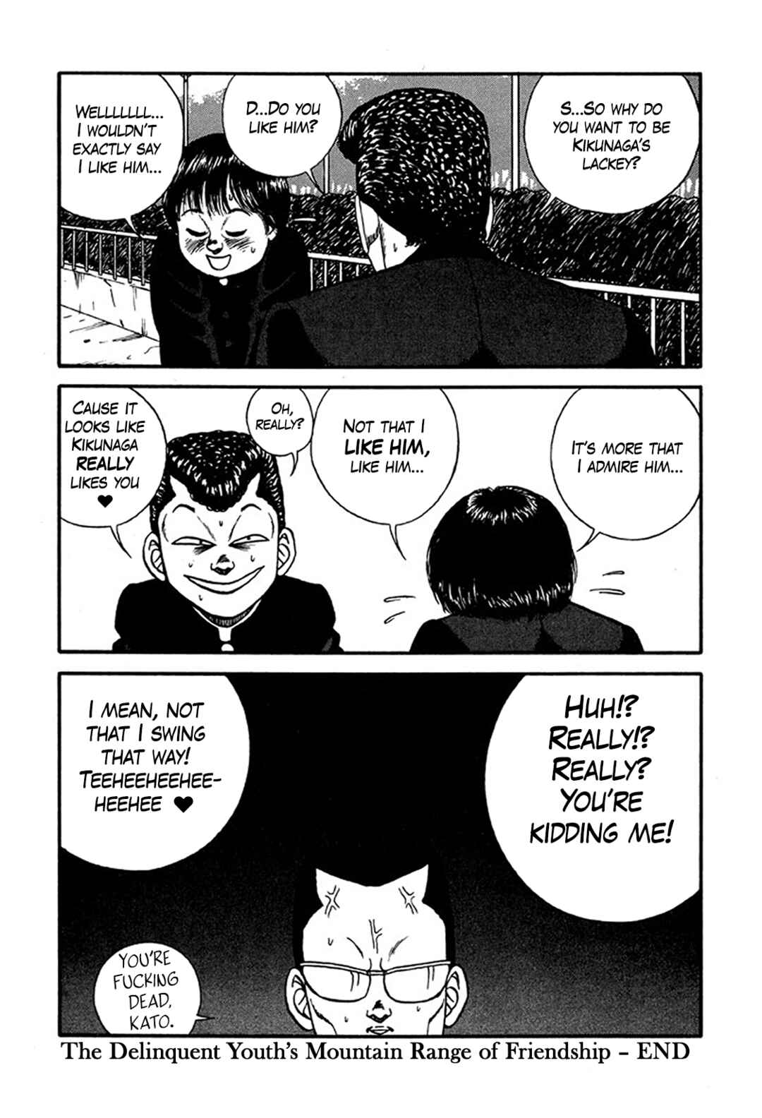 Page 44 Chapter 217 Be-bop High School