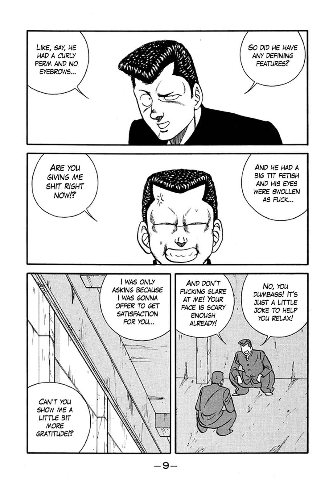 Page 9 Chapter 217 Be-bop High School