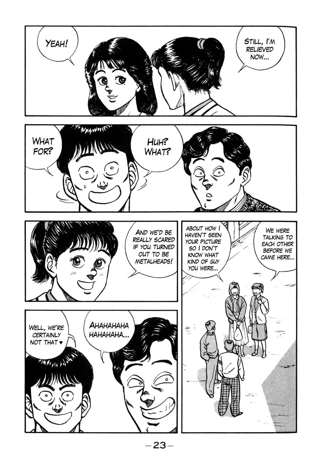 Page 17 Chapter 76 Be-bop High School