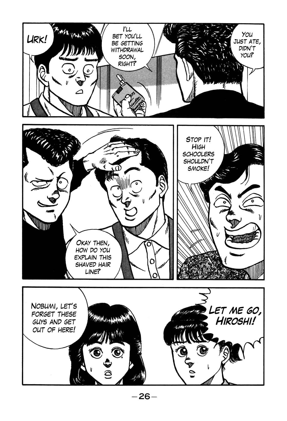 Page 20 Chapter 76 Be-bop High School