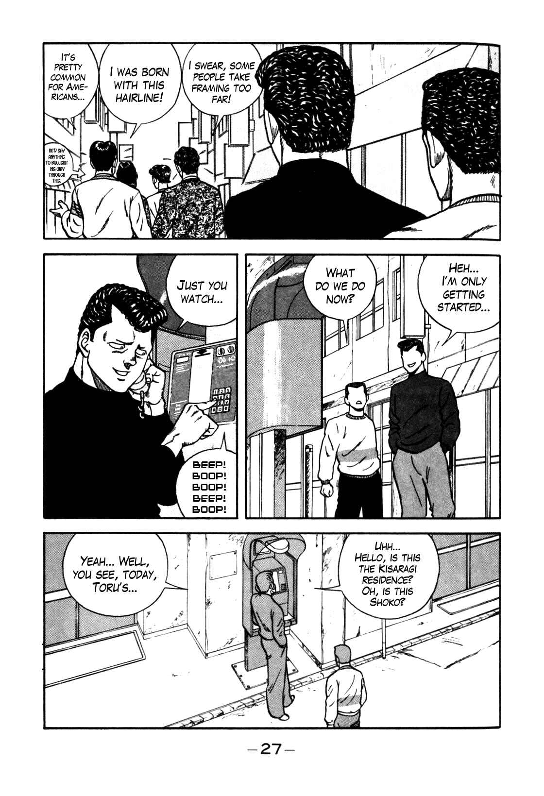 Page 21 Chapter 76 Be-bop High School