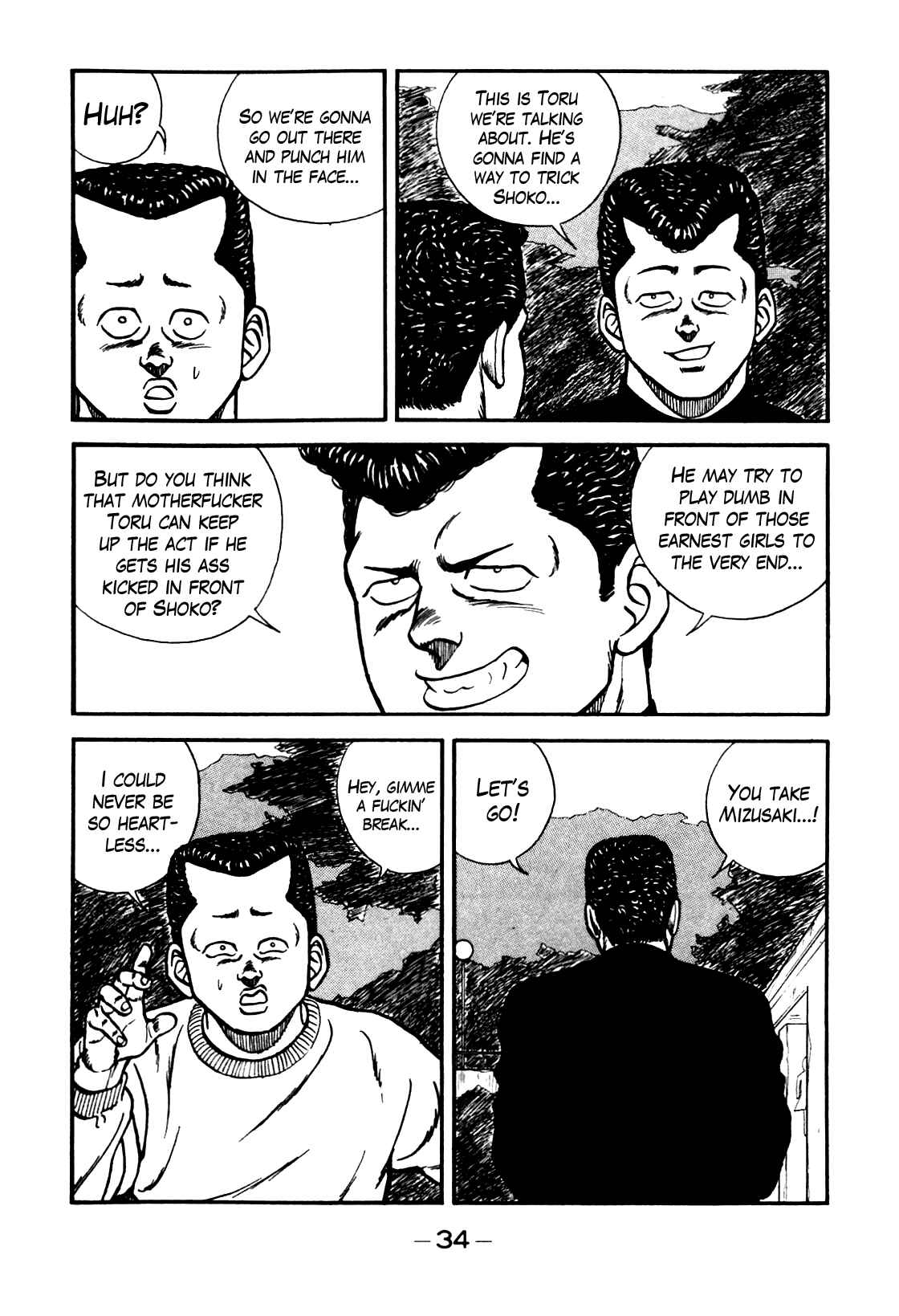 Page 28 Chapter 76 Be-bop High School