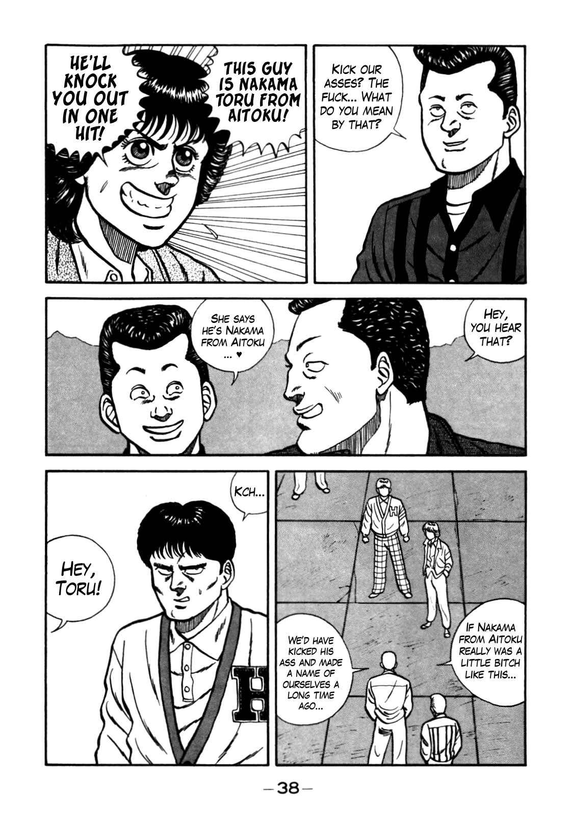 Page 32 Chapter 76 Be-bop High School