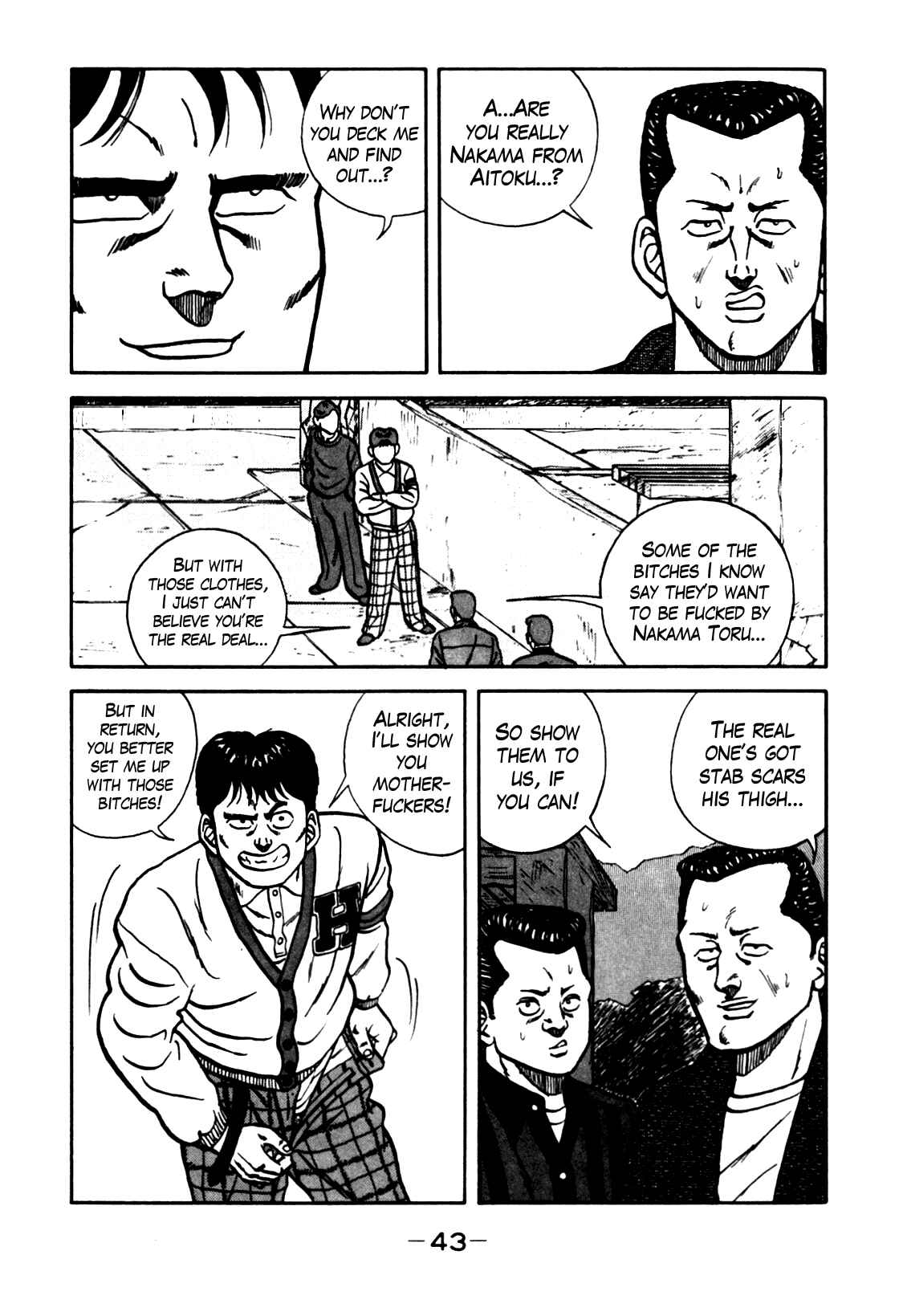 Page 37 Chapter 76 Be-bop High School
