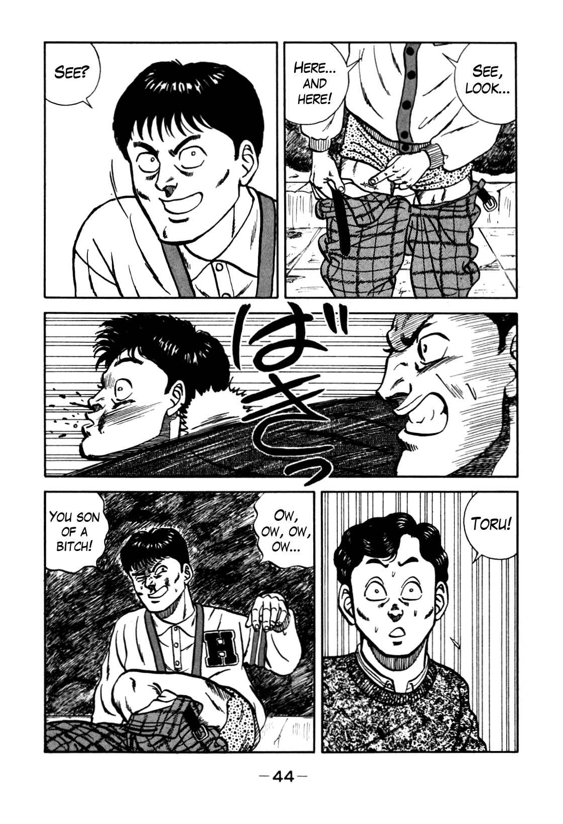 Page 38 Chapter 76 Be-bop High School