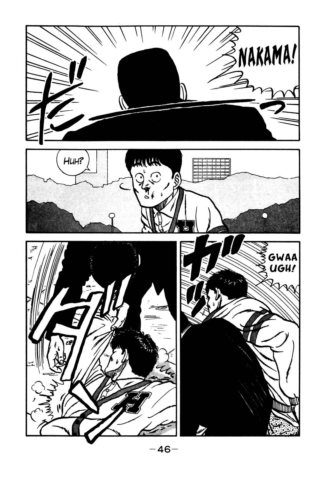 Page 40 Chapter 76 Be-bop High School