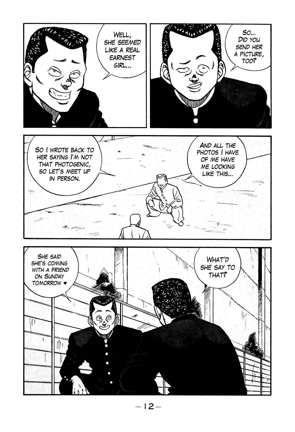 Page 6 Chapter 76 Be-bop High School