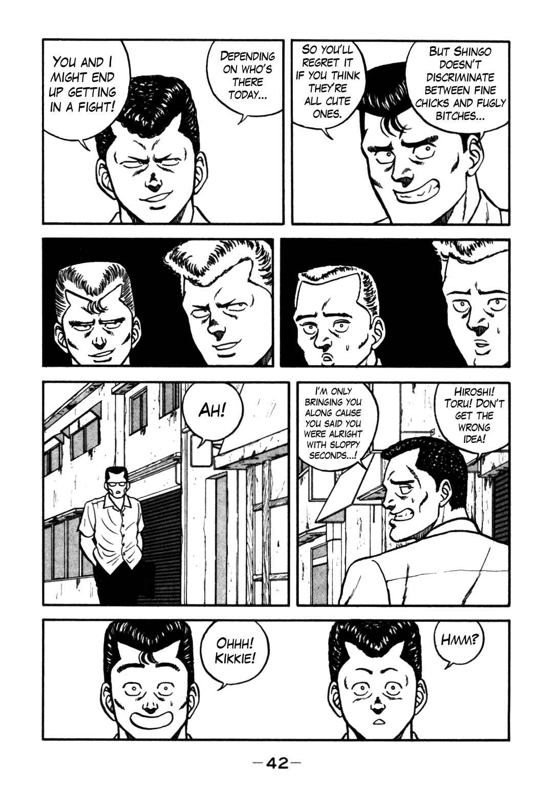 Page 14 Chapter 60 Be-bop High School