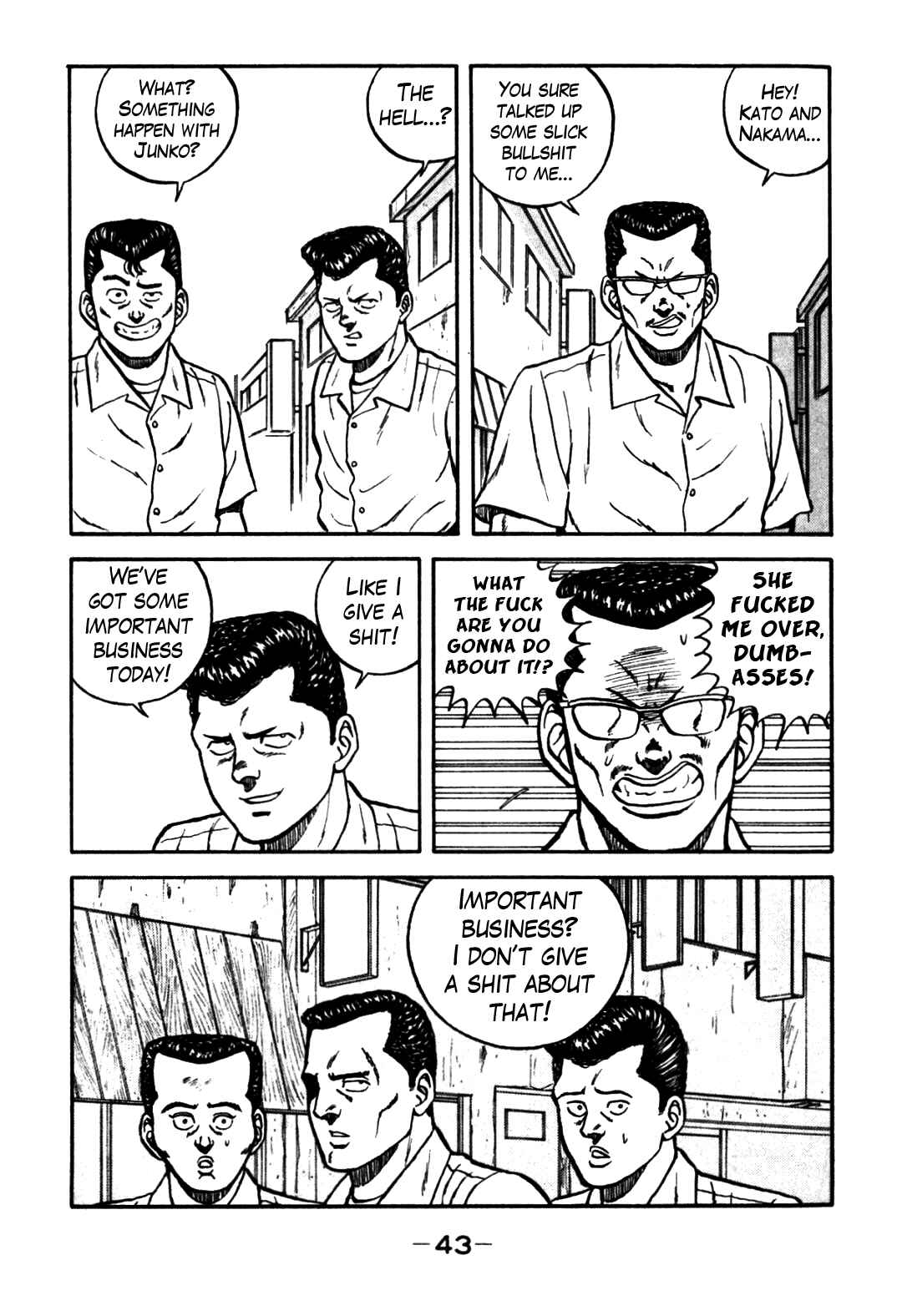 Page 15 Chapter 60 Be-bop High School