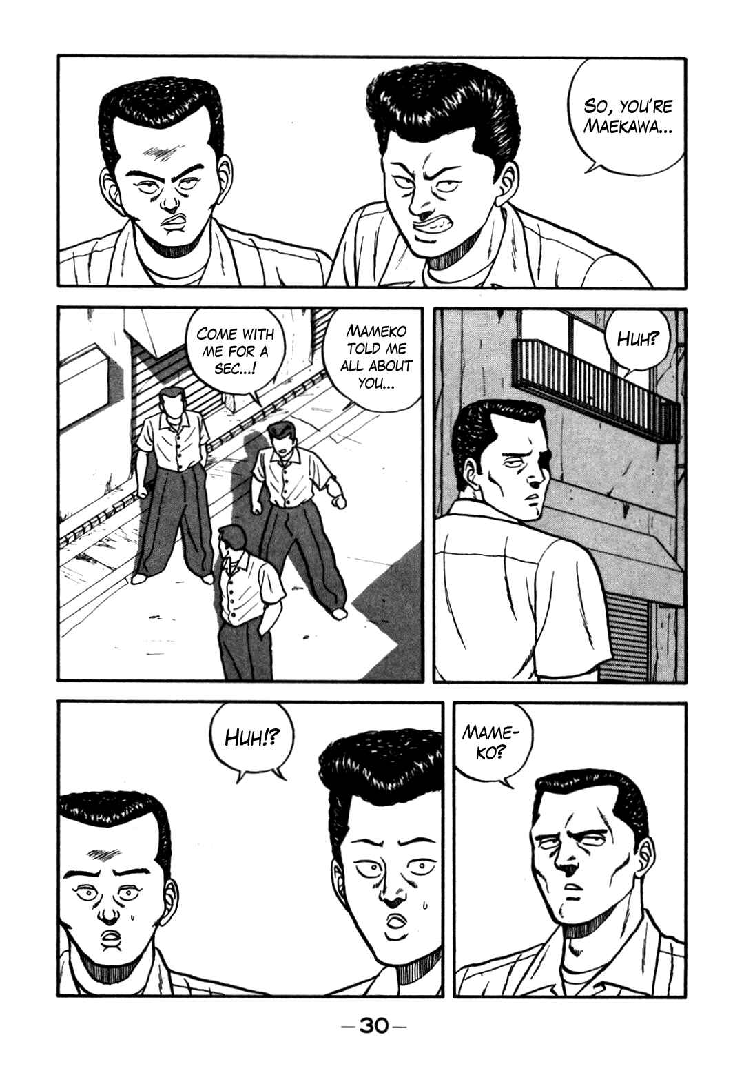 Page 2 Chapter 60 Be-bop High School