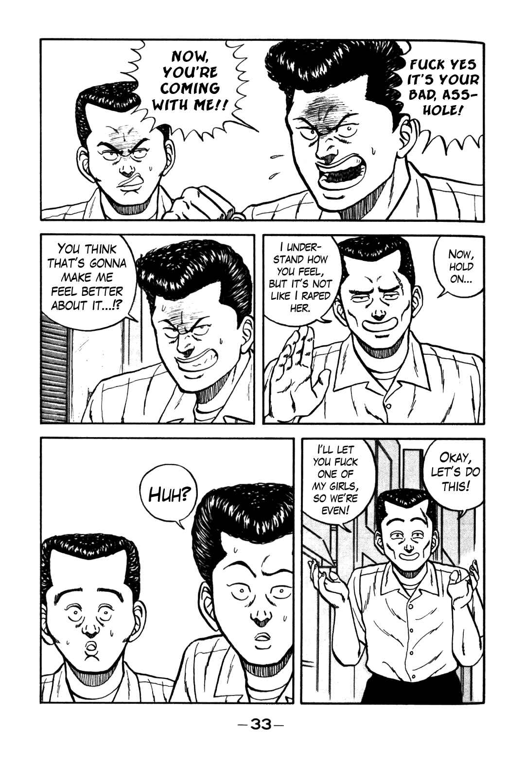 Page 5 Chapter 60 Be-bop High School