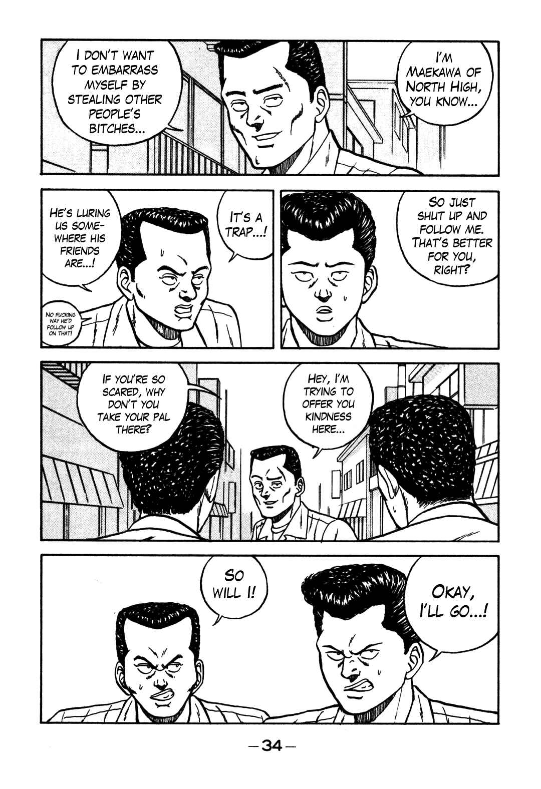 Page 6 Chapter 60 Be-bop High School