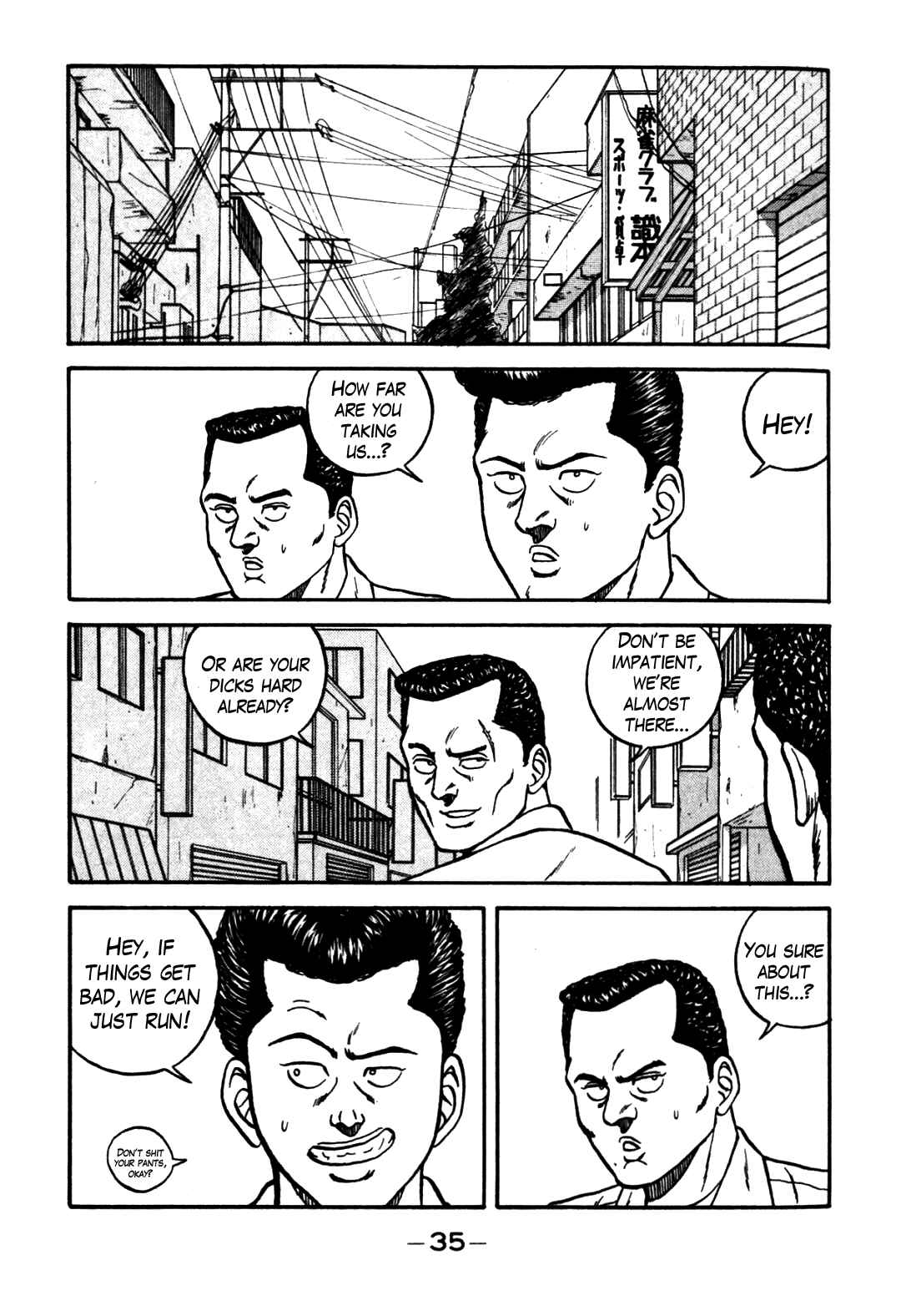 Page 7 Chapter 60 Be-bop High School