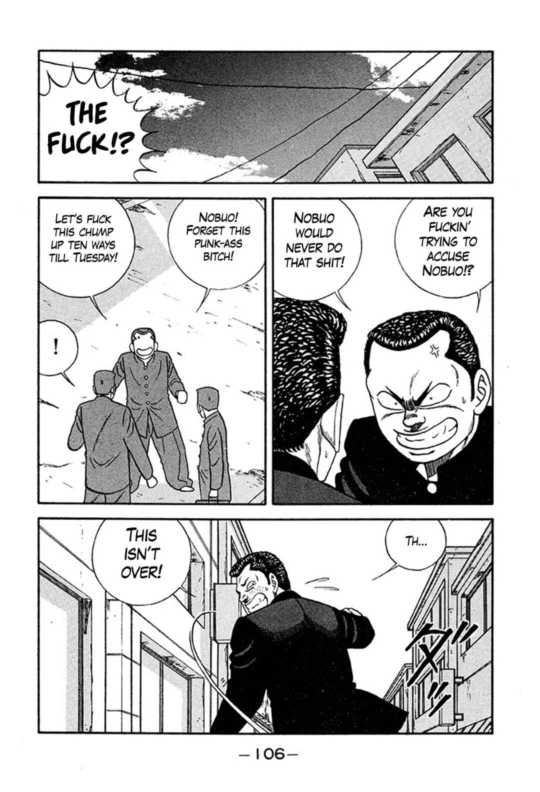 Page 12 Chapter 233 Be-bop High School