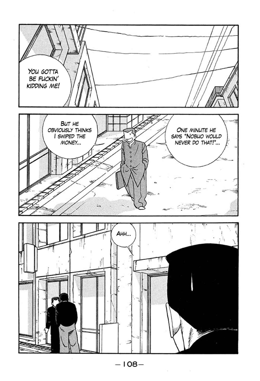 Page 14 Chapter 233 Be-bop High School