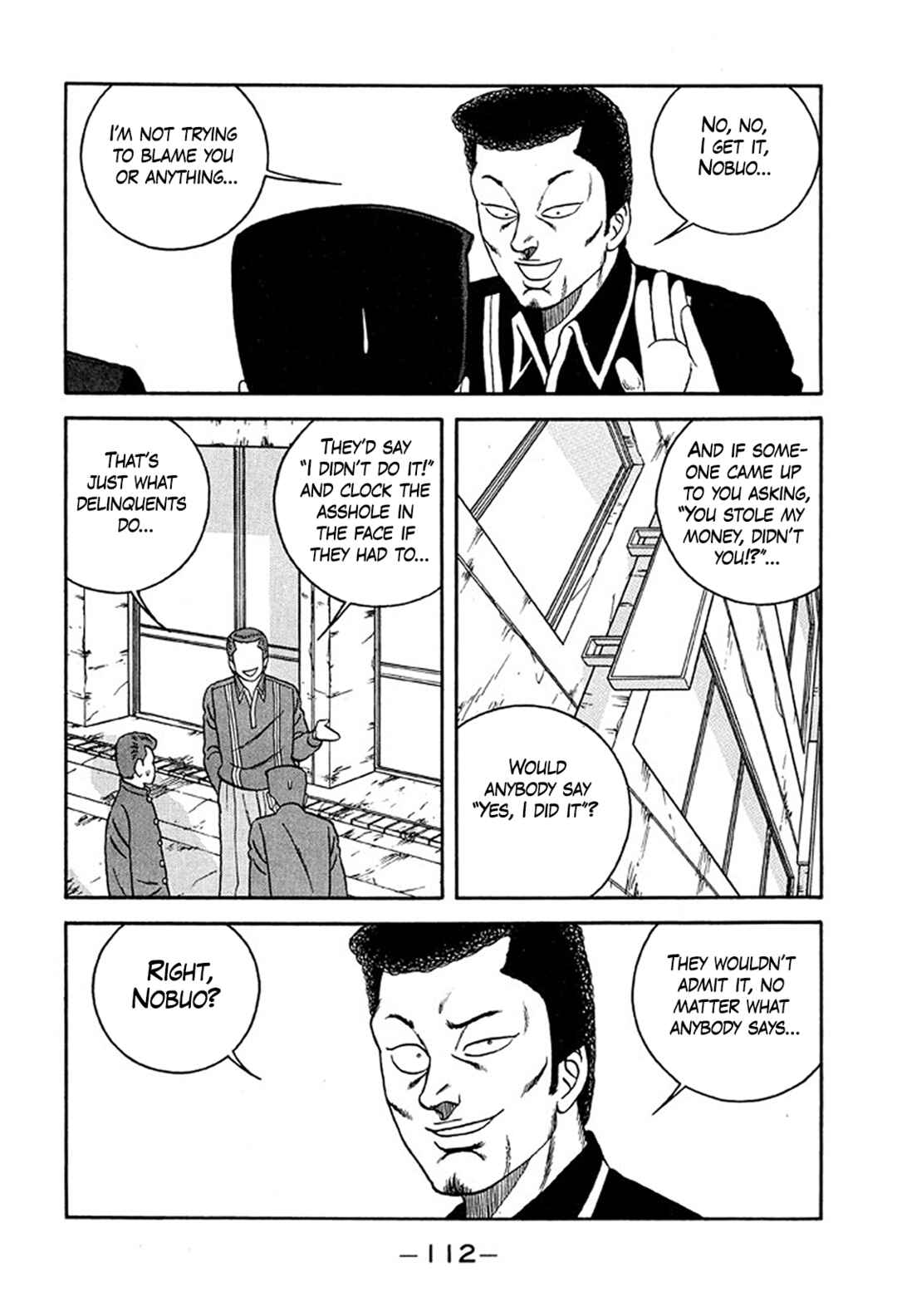 Page 18 Chapter 233 Be-bop High School