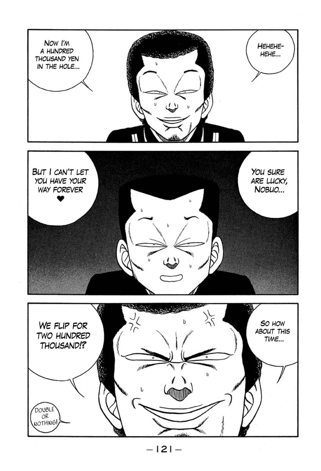 Page 27 Chapter 233 Be-bop High School