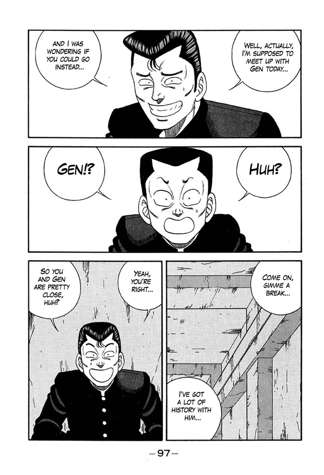 Page 3 Chapter 233 Be-bop High School