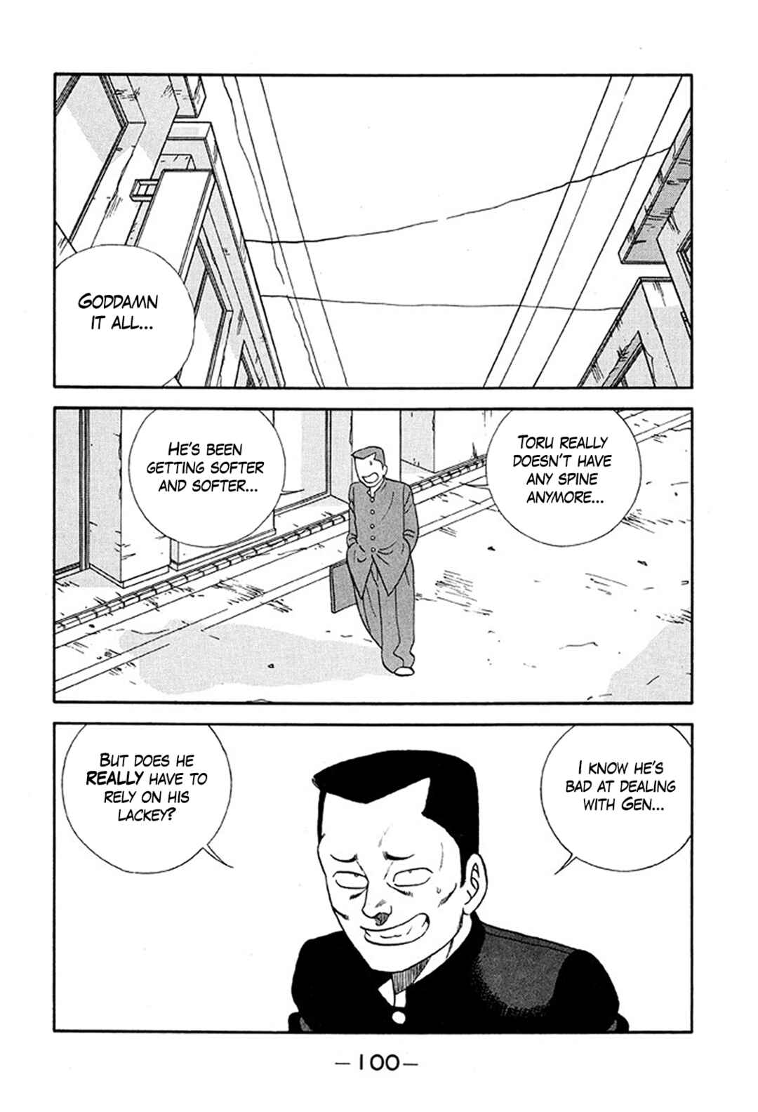 Page 6 Chapter 233 Be-bop High School