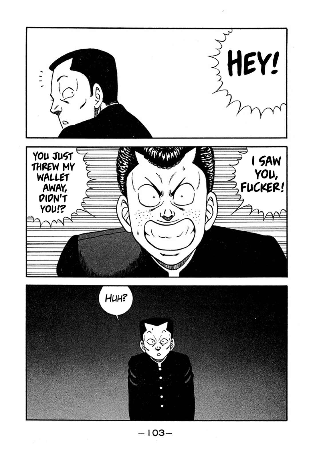 Page 9 Chapter 233 Be-bop High School