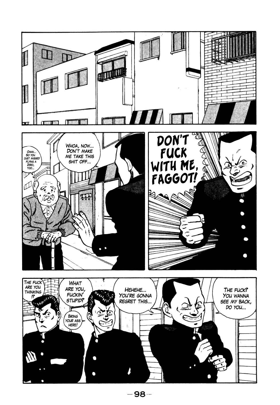 Page 14 Chapter 15 Be-bop High School