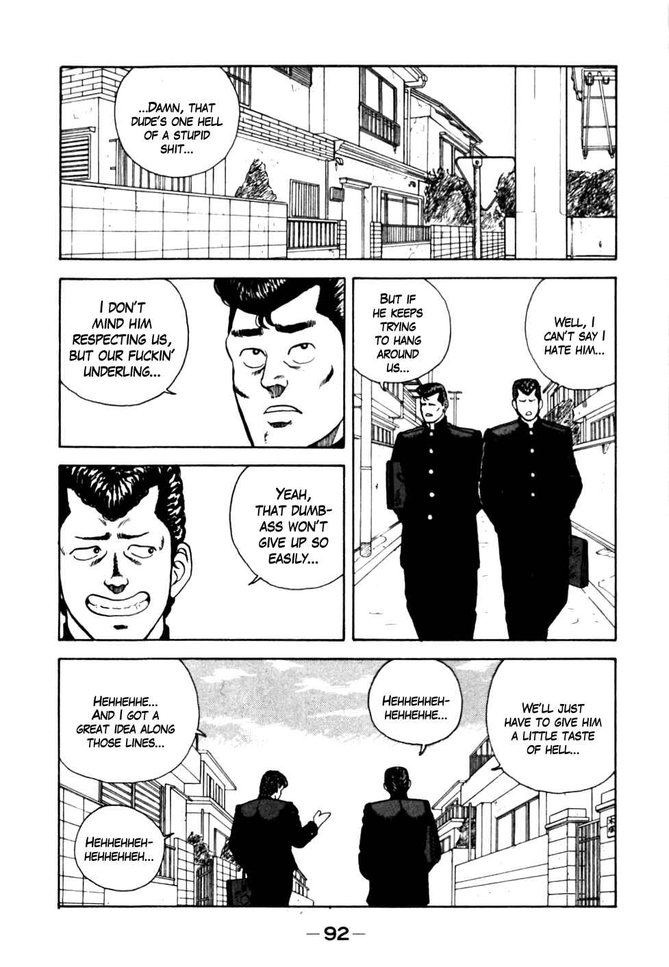 Page 8 Chapter 15 Be-bop High School