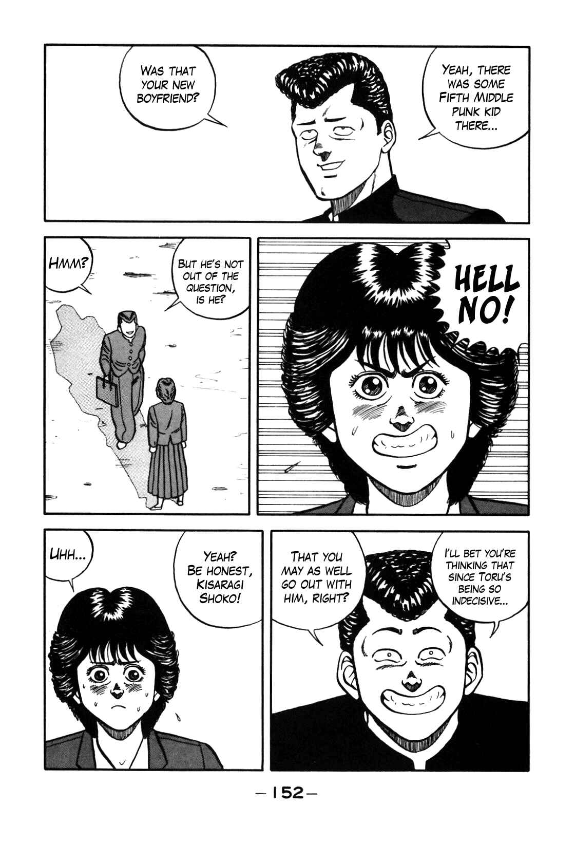 Page 12 Chapter 70 Be-bop High School