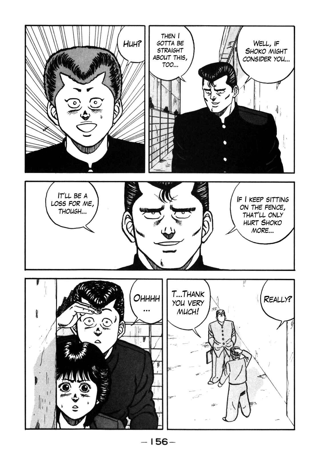 Page 16 Chapter 70 Be-bop High School
