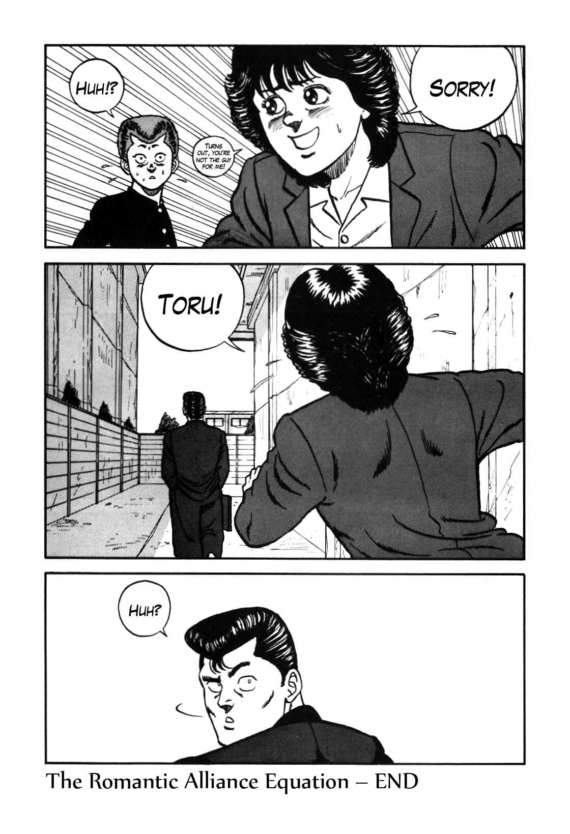 Page 20 Chapter 70 Be-bop High School