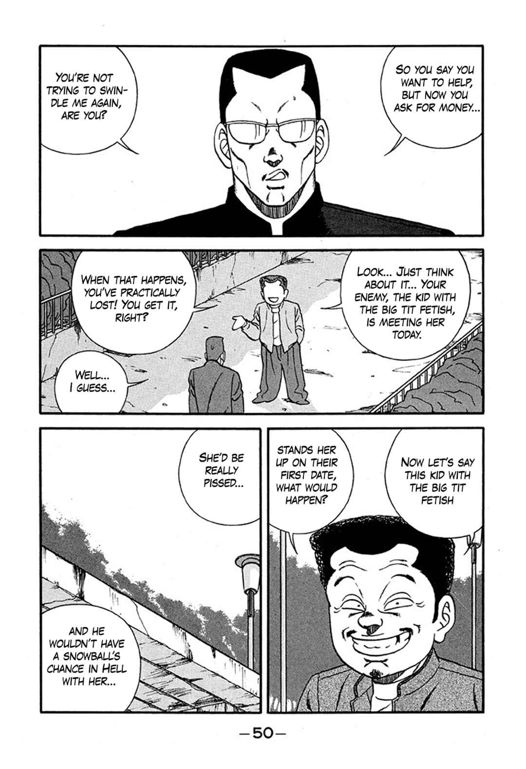 Page 16 Chapter 224 Be-bop High School