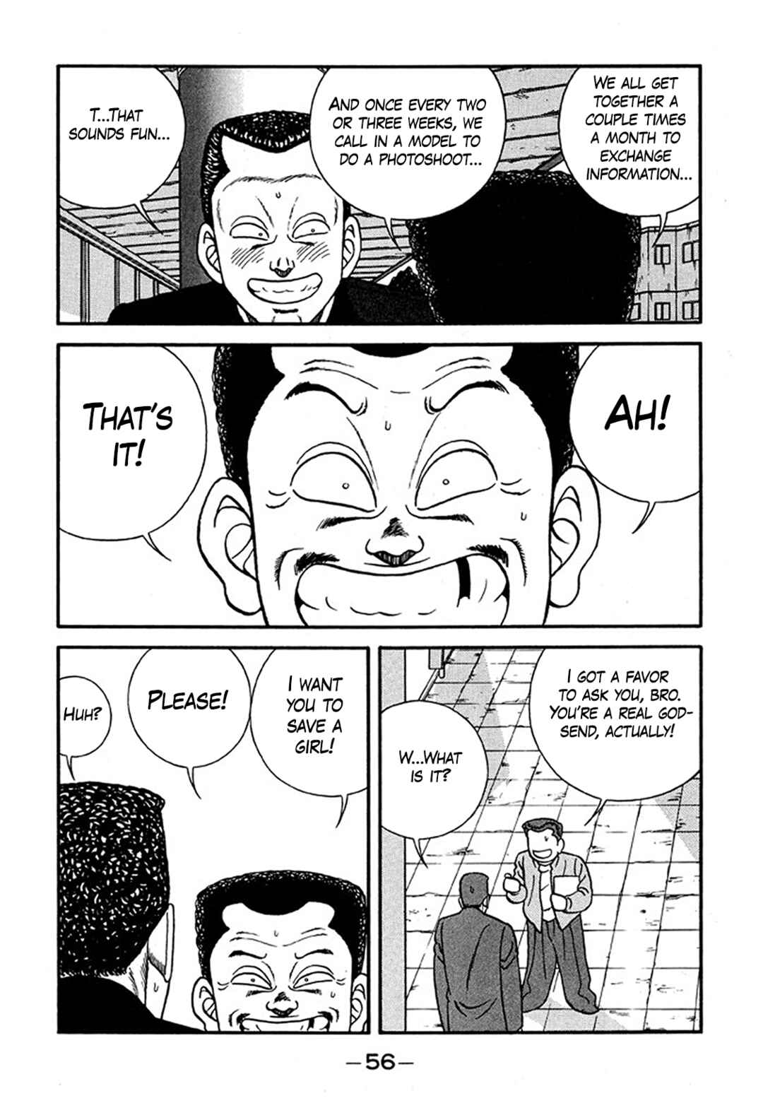 Page 22 Chapter 224 Be-bop High School