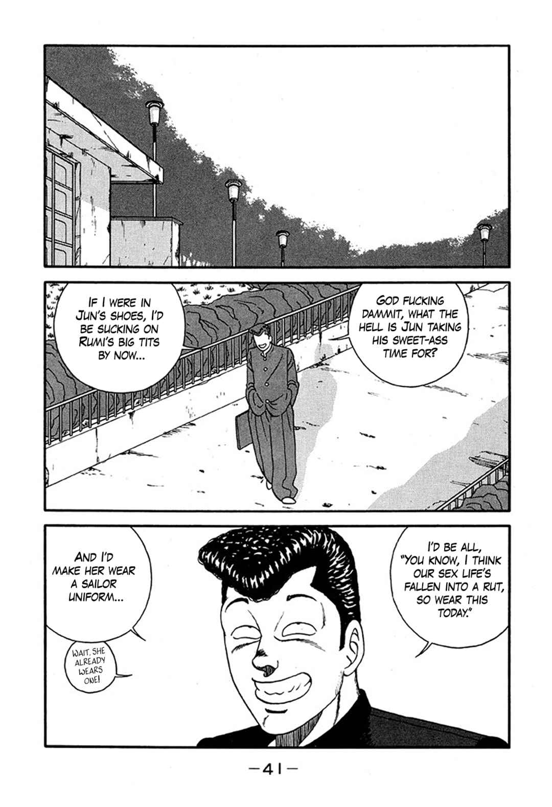 Page 7 Chapter 224 Be-bop High School