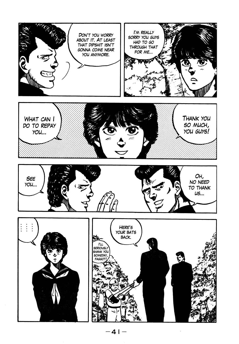 Page 16 Chapter 12 Be-bop High School