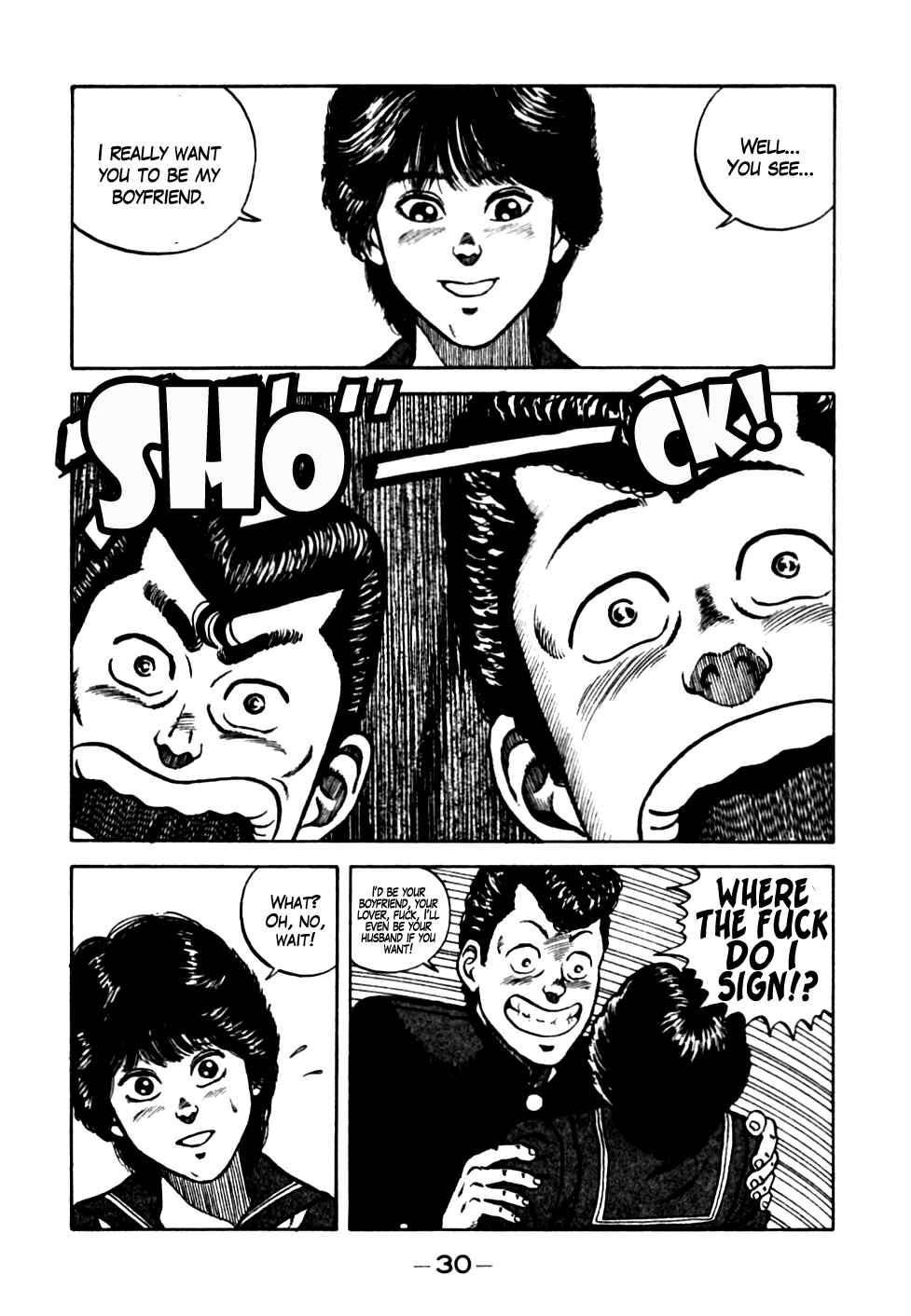 Page 5 Chapter 12 Be-bop High School