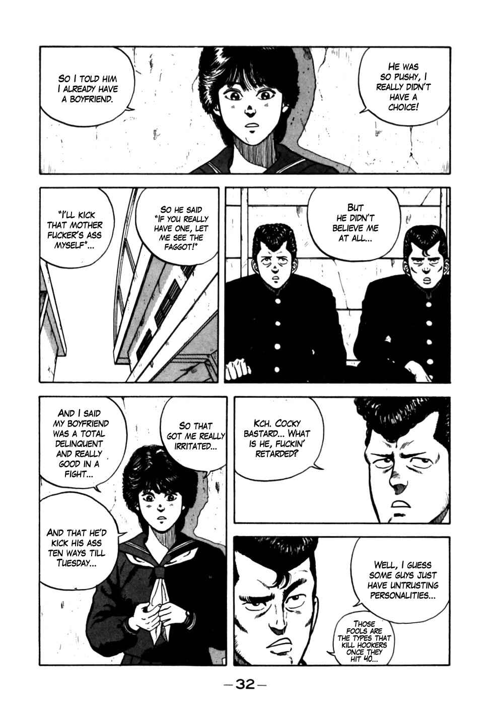 Page 7 Chapter 12 Be-bop High School