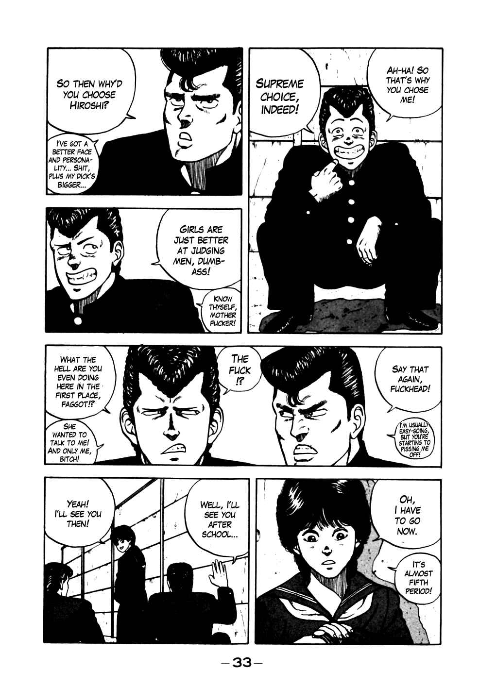 Page 8 Chapter 12 Be-bop High School