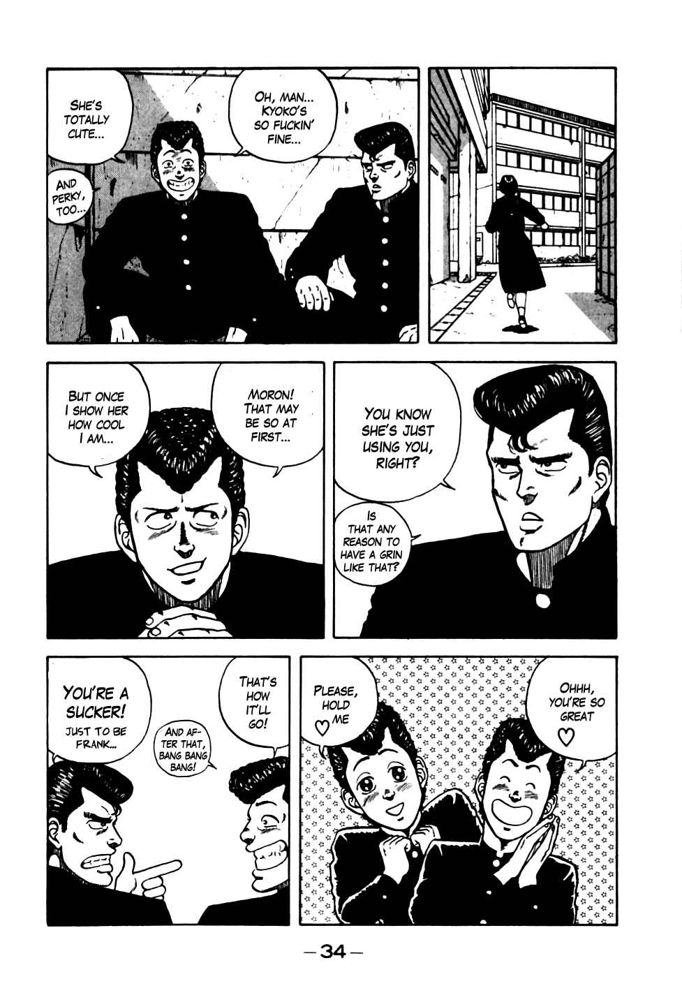 Page 9 Chapter 12 Be-bop High School