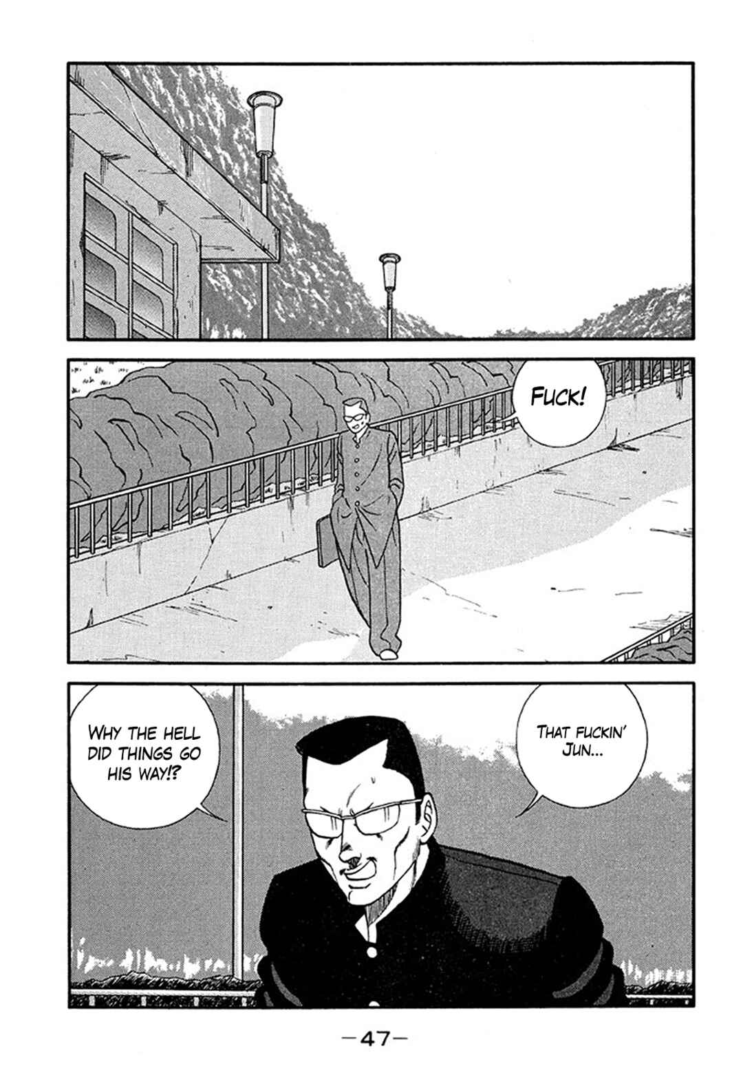 Page 2 Chapter 213 Be-bop High School
