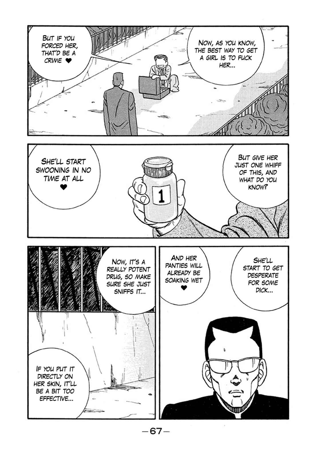 Page 22 Chapter 213 Be-bop High School