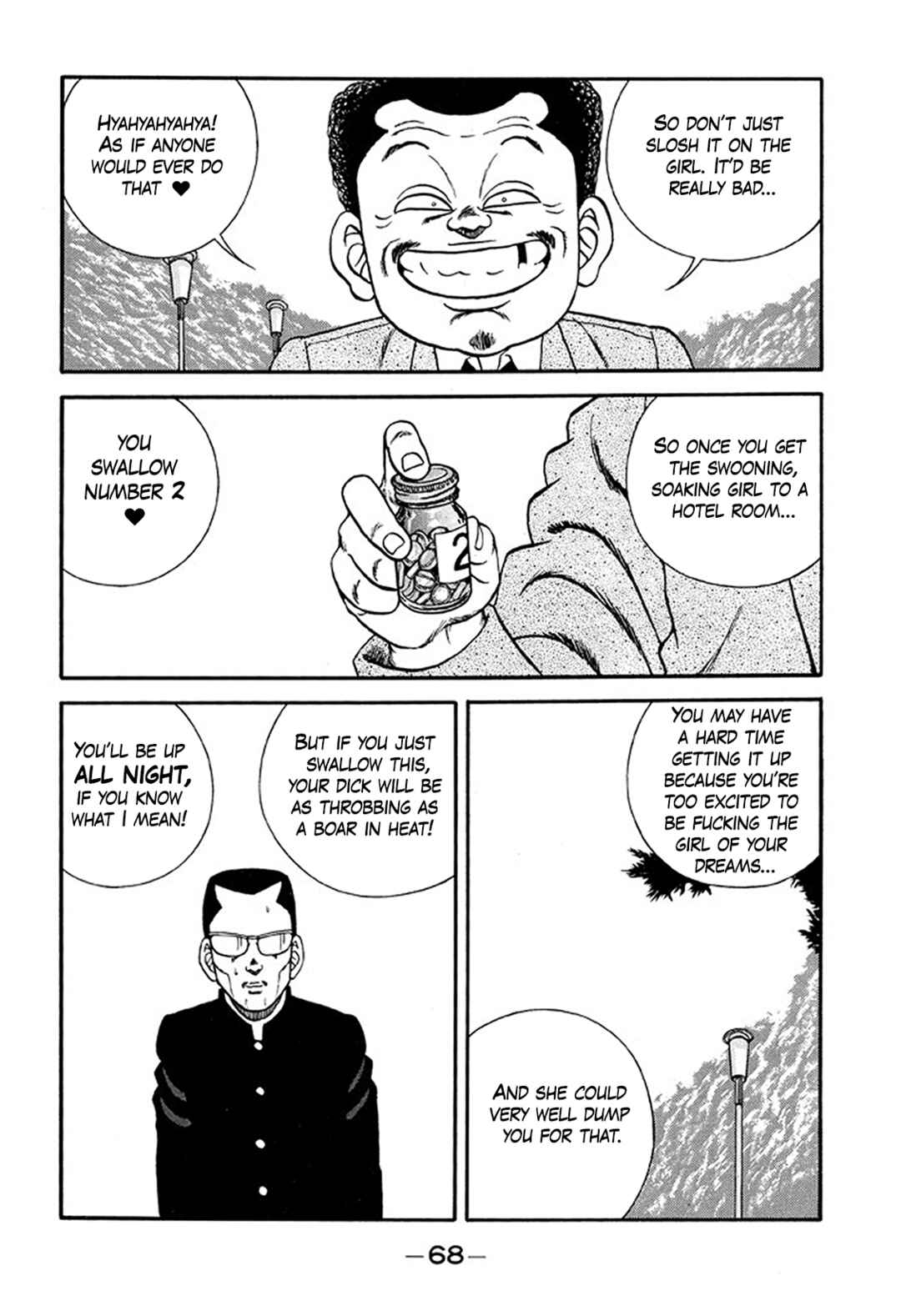 Page 23 Chapter 213 Be-bop High School