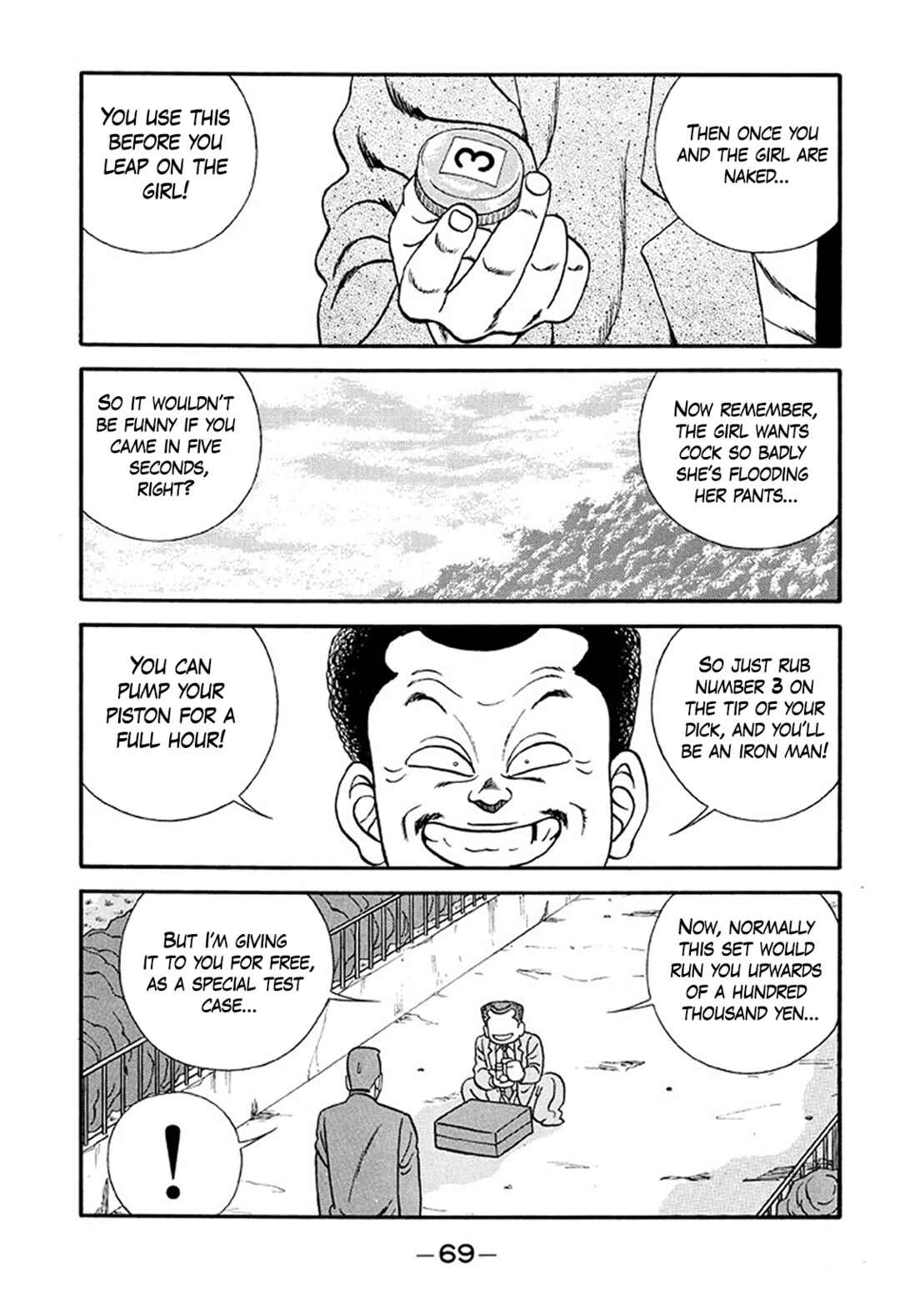 Page 24 Chapter 213 Be-bop High School