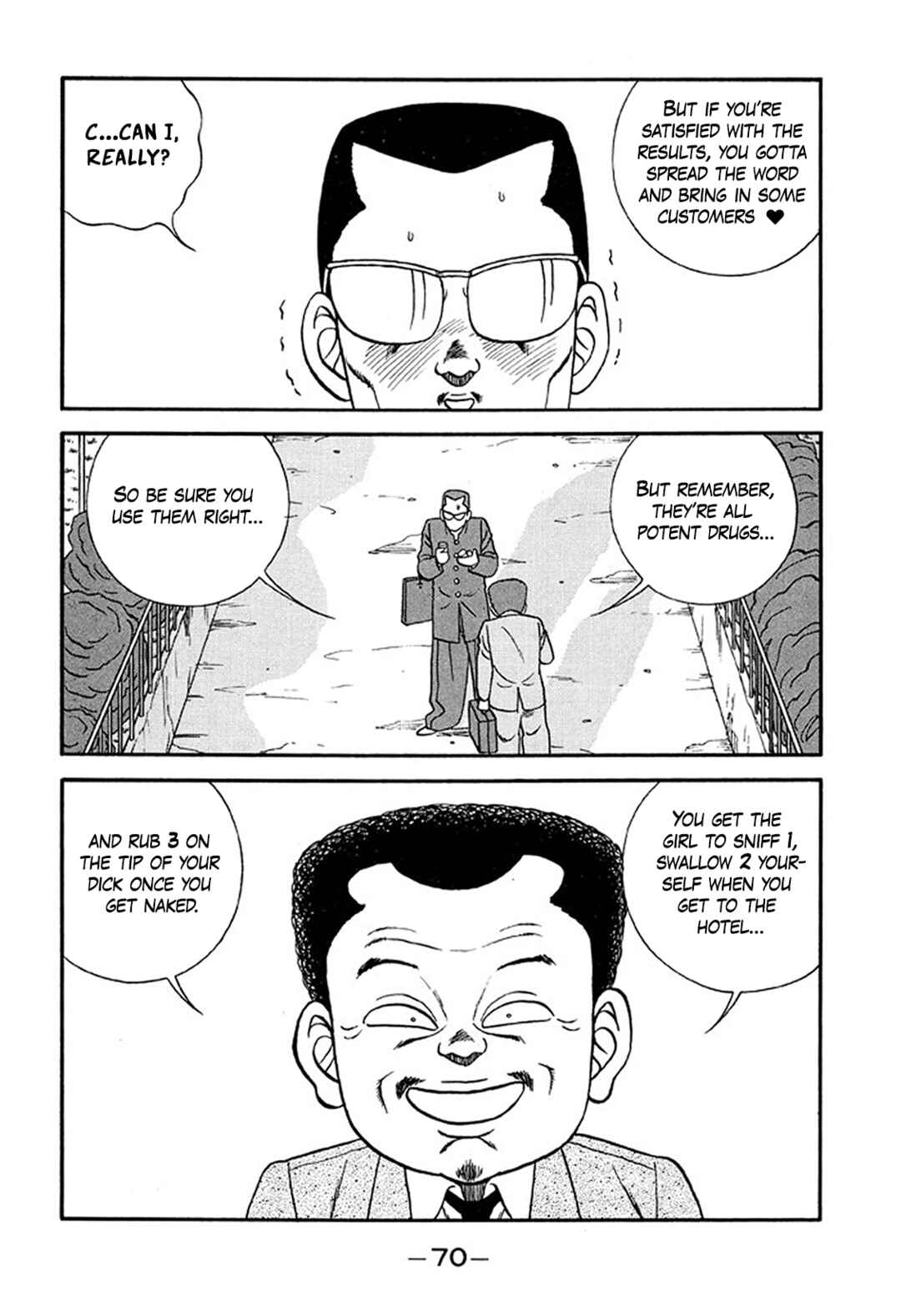 Page 25 Chapter 213 Be-bop High School