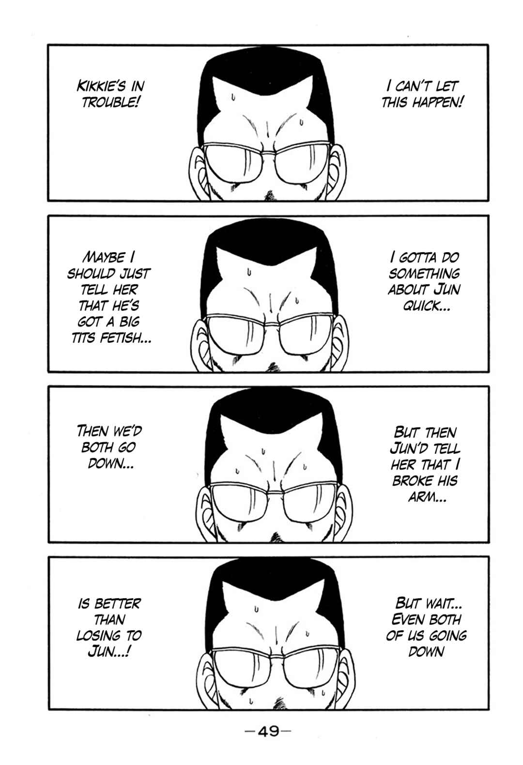 Page 4 Chapter 213 Be-bop High School