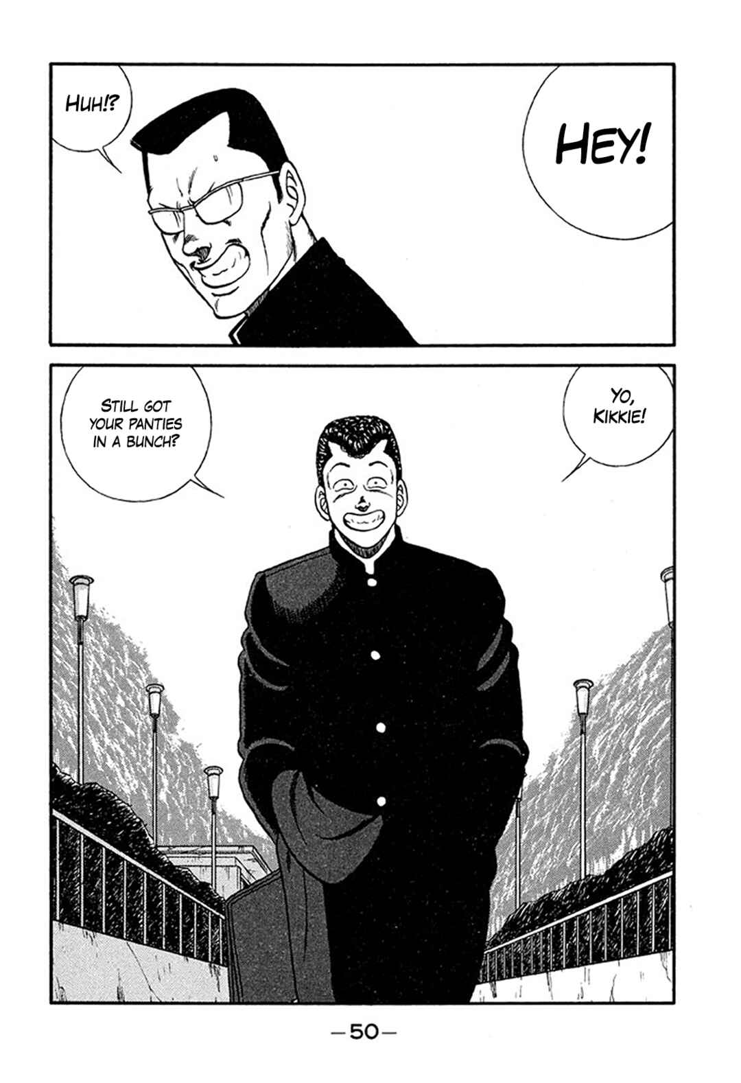 Page 5 Chapter 213 Be-bop High School